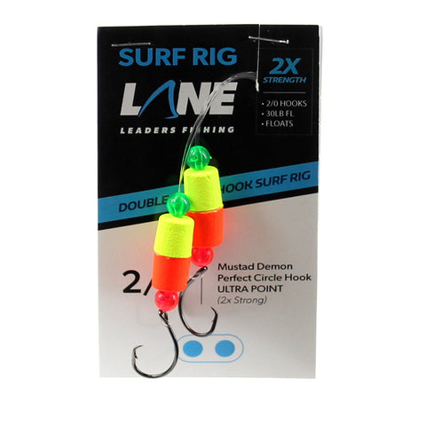 Lane Leaders Surf Rig Double